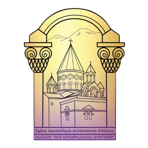 Logo Eglise Arménienne de Strasbourg